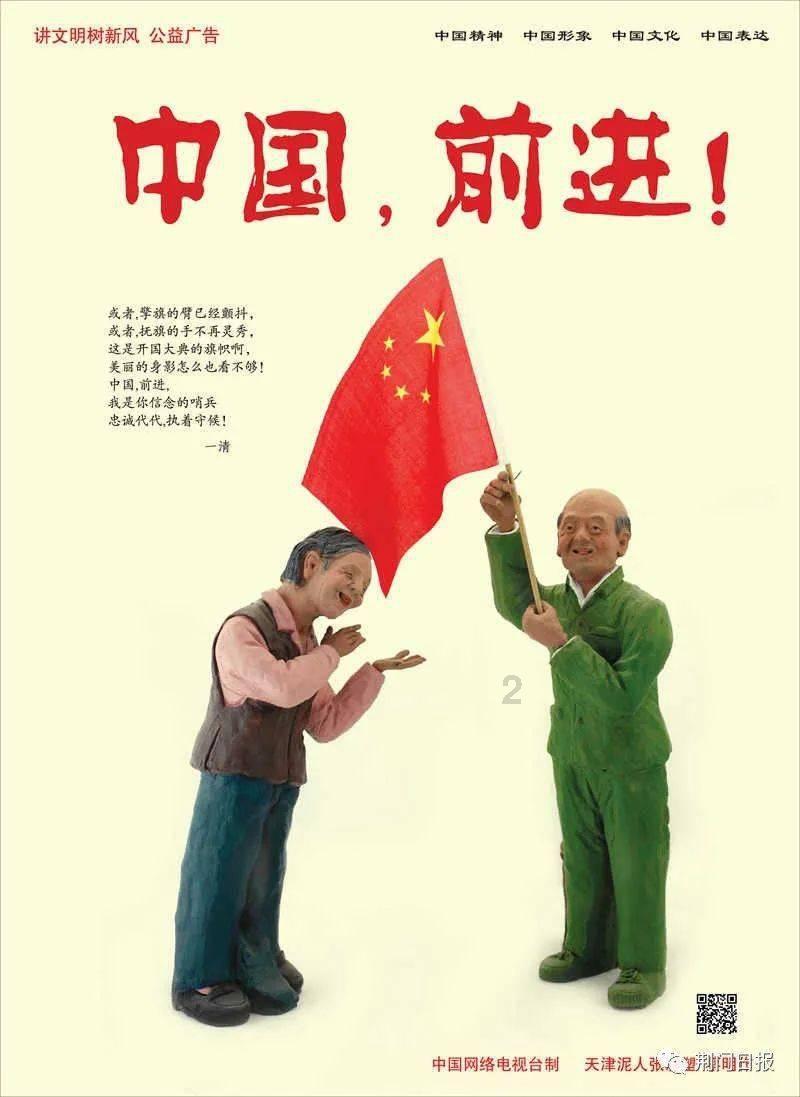 雷竞技比分